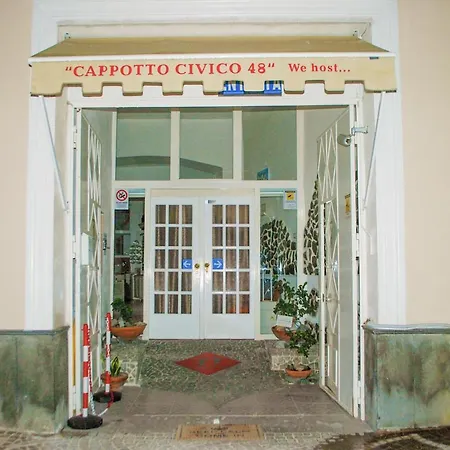 Cappotto Civico 48 Pompeia