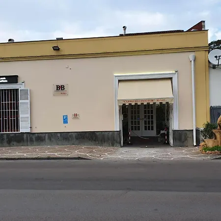 Cappotto Civico 48 3* Pompei